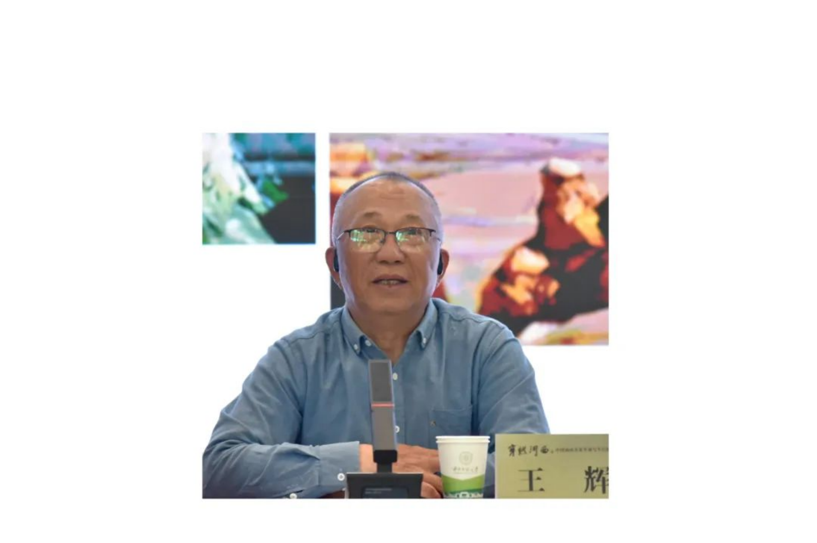 https://img10.artimg.net/public/beian/png/202406/afbccf490a0a282e7bf6e6e69b709db8.png