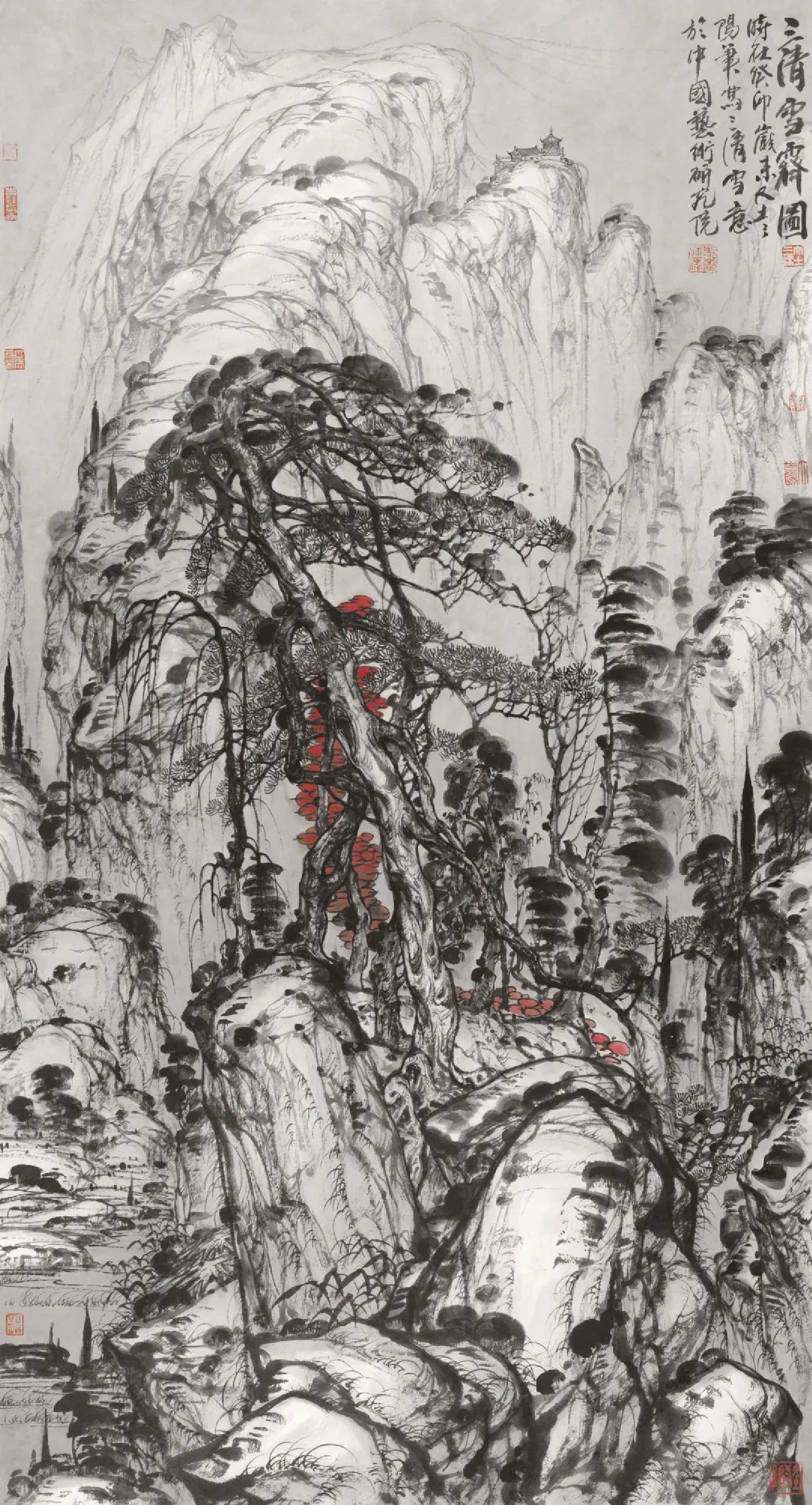 祥泰之州——大土三阳的中国画世界"画展将在北京荣宝斋举行_艺术家