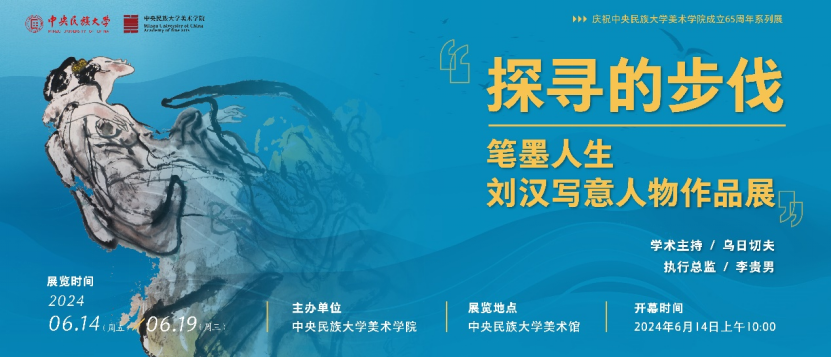 https://img10.artimg.net/public/beian/png/202406/e53fb5e44635c0b8bd10f5e9845e1e55.png