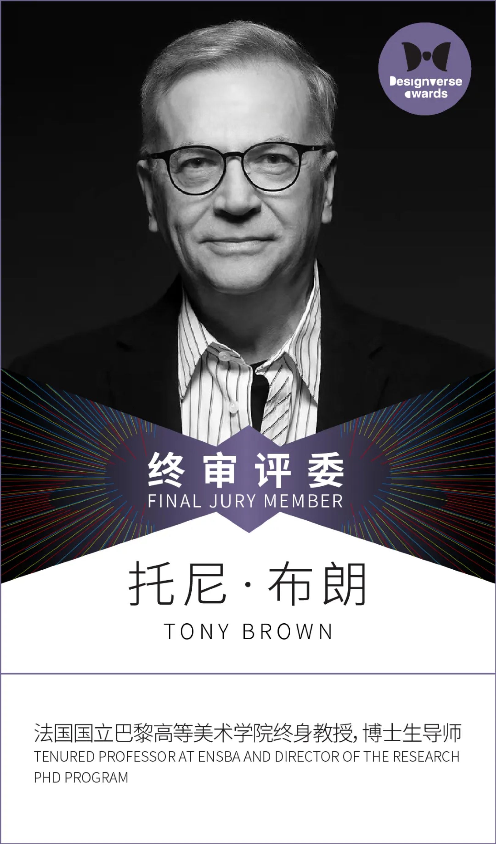 https://img10.artimg.net/public/beian/png/202406/e8e79db9ad0b3dcec55bb0cf3c003bd4.png
