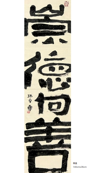 https://img10.artimg.net/public/beian/png/202408/18b6da4c72ba2a040f88b5de0754b4c3.png