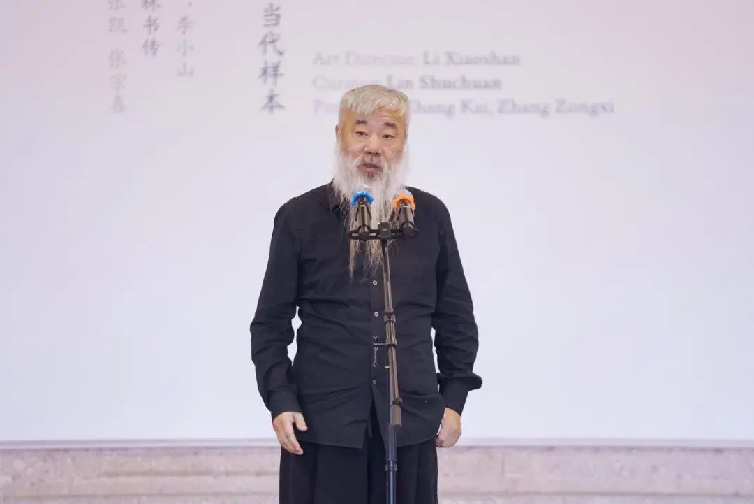 https://img10.artimg.net/public/beian/png/202408/24af19ed7c9fd739c15005eb6457d922.png
