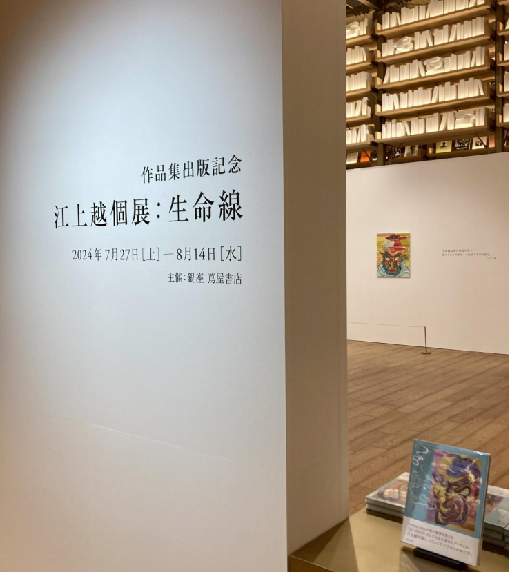 https://img10.artimg.net/public/beian/png/202408/8257132ab7f66720cba9c9968cd70252.png