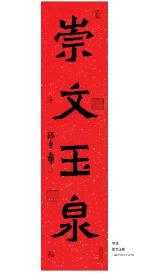 https://img10.artimg.net/public/beian/png/202408/836627b39ca717b0890a6706c12e14a8.png