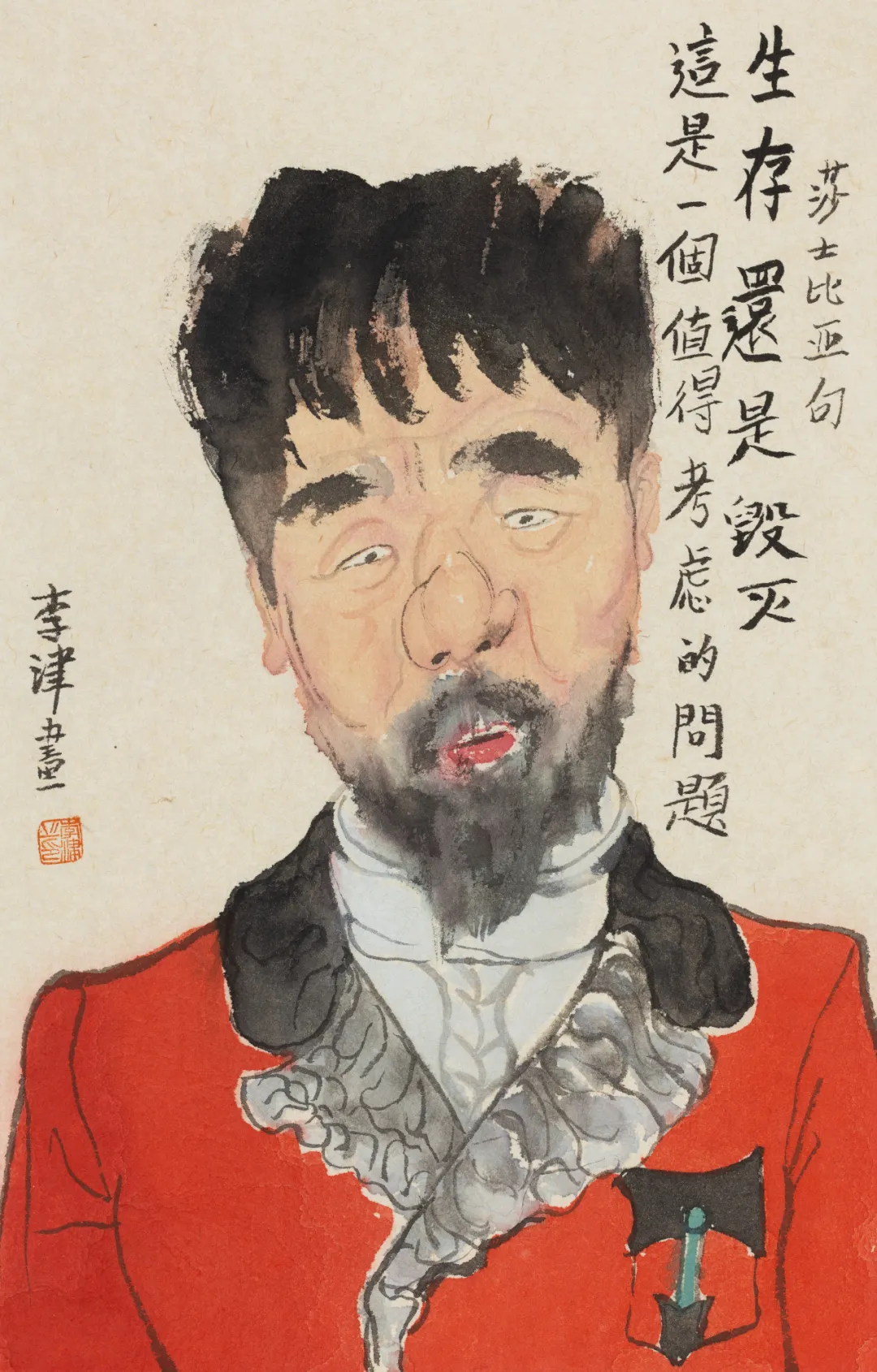 https://img10.artimg.net/public/beian/png/202409/2c8d3e60c63b9d41679f30875ceb54a1.png