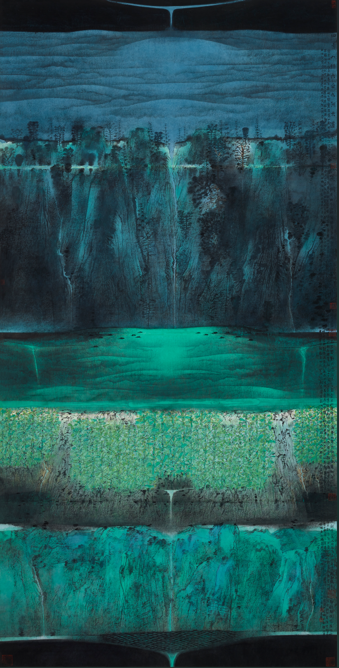 覆天载地  四方八极 六合九州 大道不孤 天下大同 系列之三 11/299