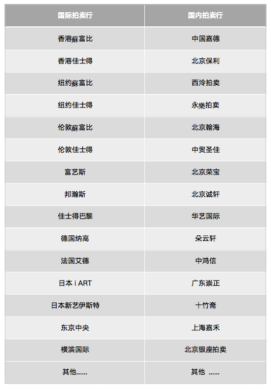 https://img10.artimg.net/public/beian/png/202409/f2efbeeab3bb8c70d3cc3b11c21b39a9.png