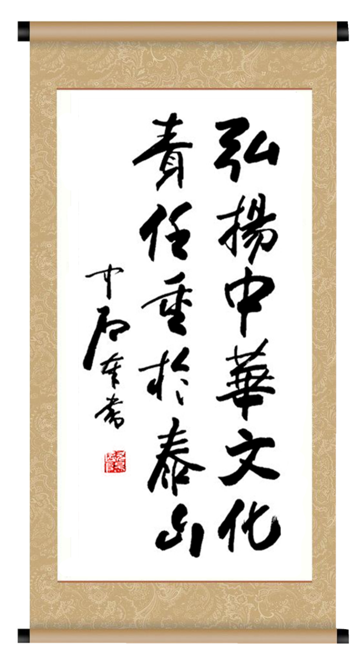 https://img10.artimg.net/public/beian/png/202411/61f9c7f7853ccbe2c382bca1b1662292.png