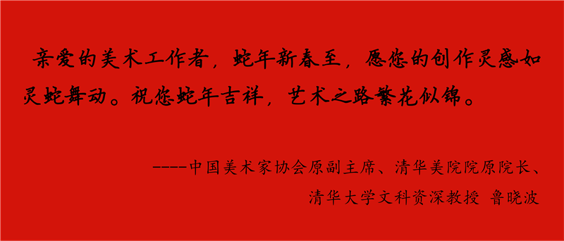 https://img10.artimg.net/public/beian/png/202501/143496f18dd41d86412f90b913a5602b.png
