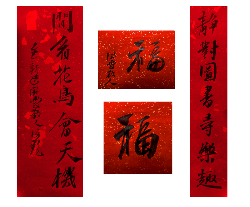https://img10.artimg.net/public/beian/png/202501/1607c5f59d5ca7d15b4e9410193c97d1.png