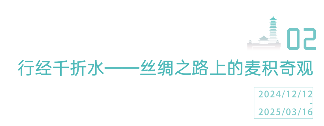 https://img10.artimg.net/public/beian/png/202501/16b75637a9f583b26c8e03f48920d18c.png