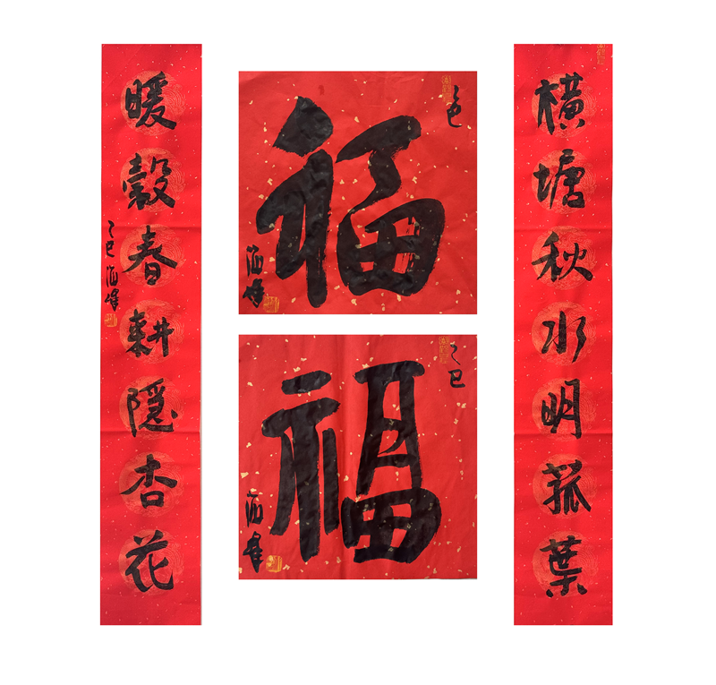 https://img10.artimg.net/public/beian/png/202501/1adc012b2e2efe6d14b822a923240188.png