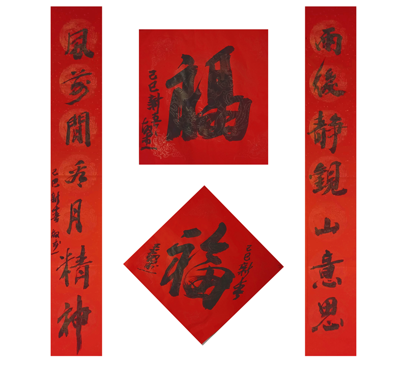 https://img10.artimg.net/public/beian/png/202501/2cee3a392dbe0dfad9917876f3b1d878.png