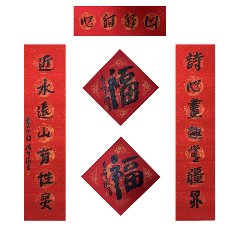 https://img10.artimg.net/public/beian/png/202501/2faf8e6a149a41b0c3012746f9cf3245.png