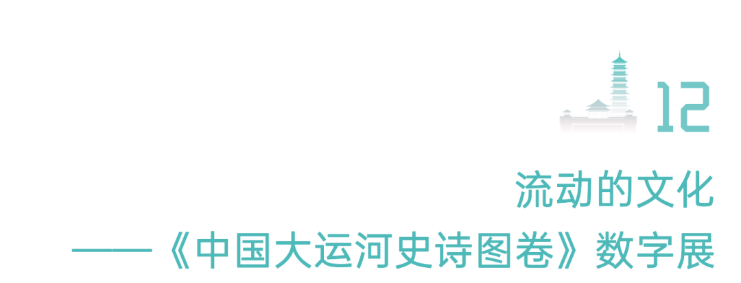 https://img10.artimg.net/public/beian/png/202501/348f08bb016214ded9b149b47c6766fc.png