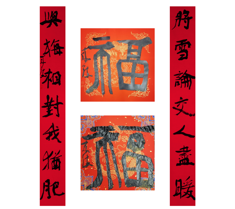 https://img10.artimg.net/public/beian/png/202501/4c049085b0c5705478abe688963c1063.png