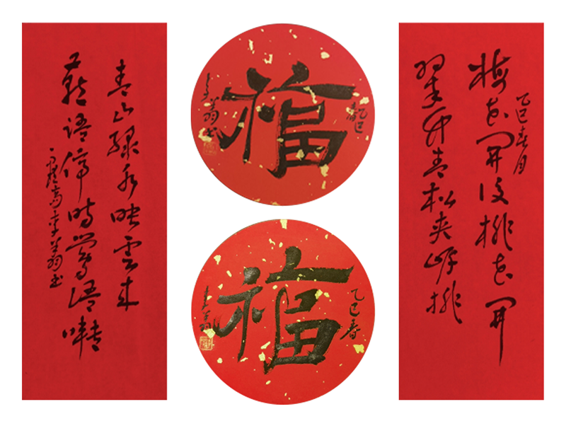 https://img10.artimg.net/public/beian/png/202501/54e4e11a9764a0202546b1f83a3a6b97.png