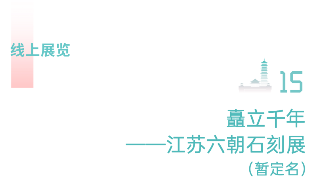 https://img10.artimg.net/public/beian/png/202501/565740e3fe623ac5c2d078036176afbe.png