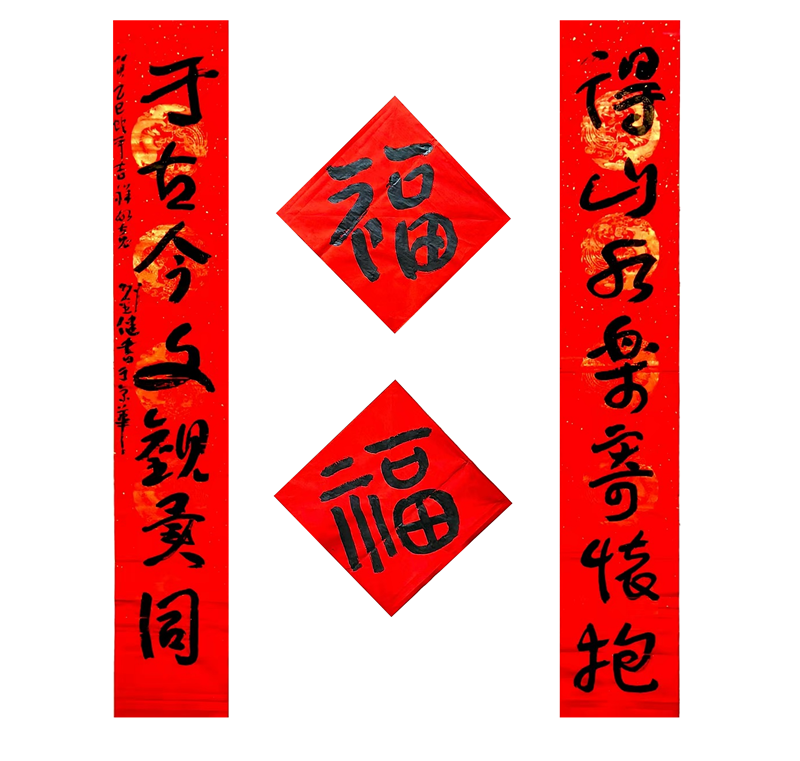 https://img10.artimg.net/public/beian/png/202501/57ef614b7830f9e094e8797ef2955c29.png
