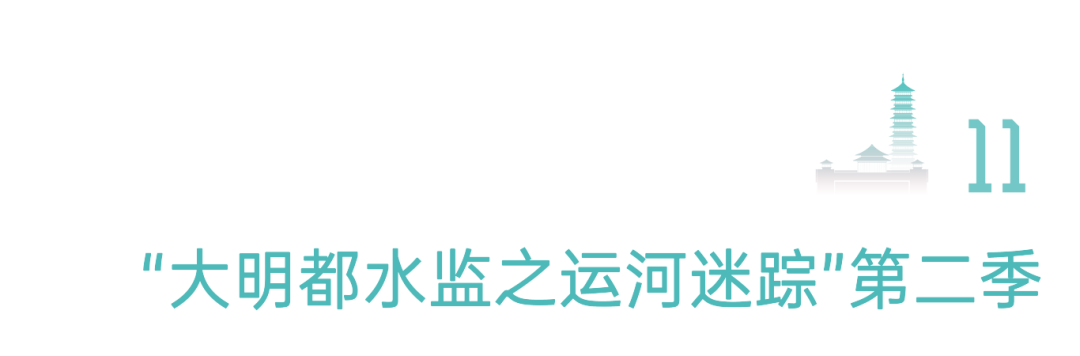 https://img10.artimg.net/public/beian/png/202501/65a88369df53f232a6a08bfbaeeb3d9b.png