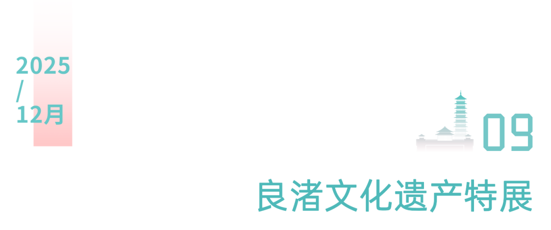 https://img10.artimg.net/public/beian/png/202501/6f28ec29f332a972c2cace9b530e0a65.png