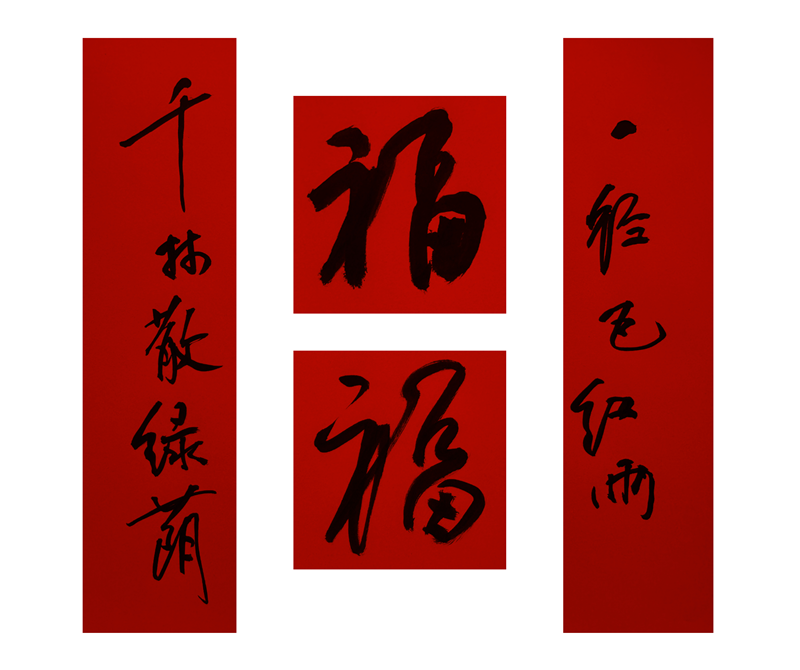 https://img10.artimg.net/public/beian/png/202501/71dd7be0c5610d8035c683f50ca033e8.png