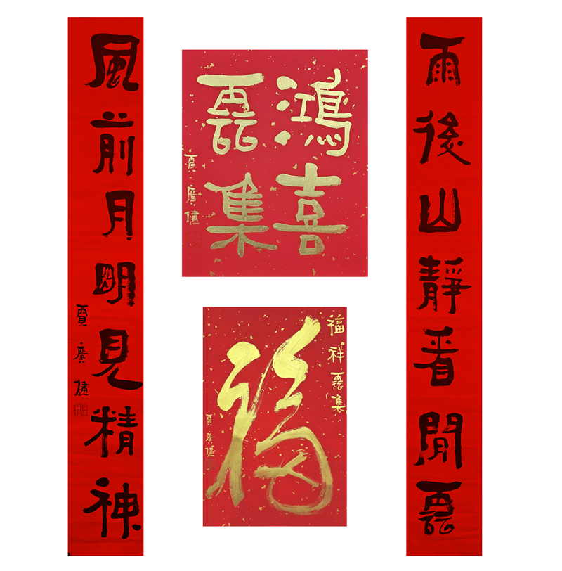 https://img10.artimg.net/public/beian/png/202501/754d85489c0f2c4e626cb1064edb9437.png