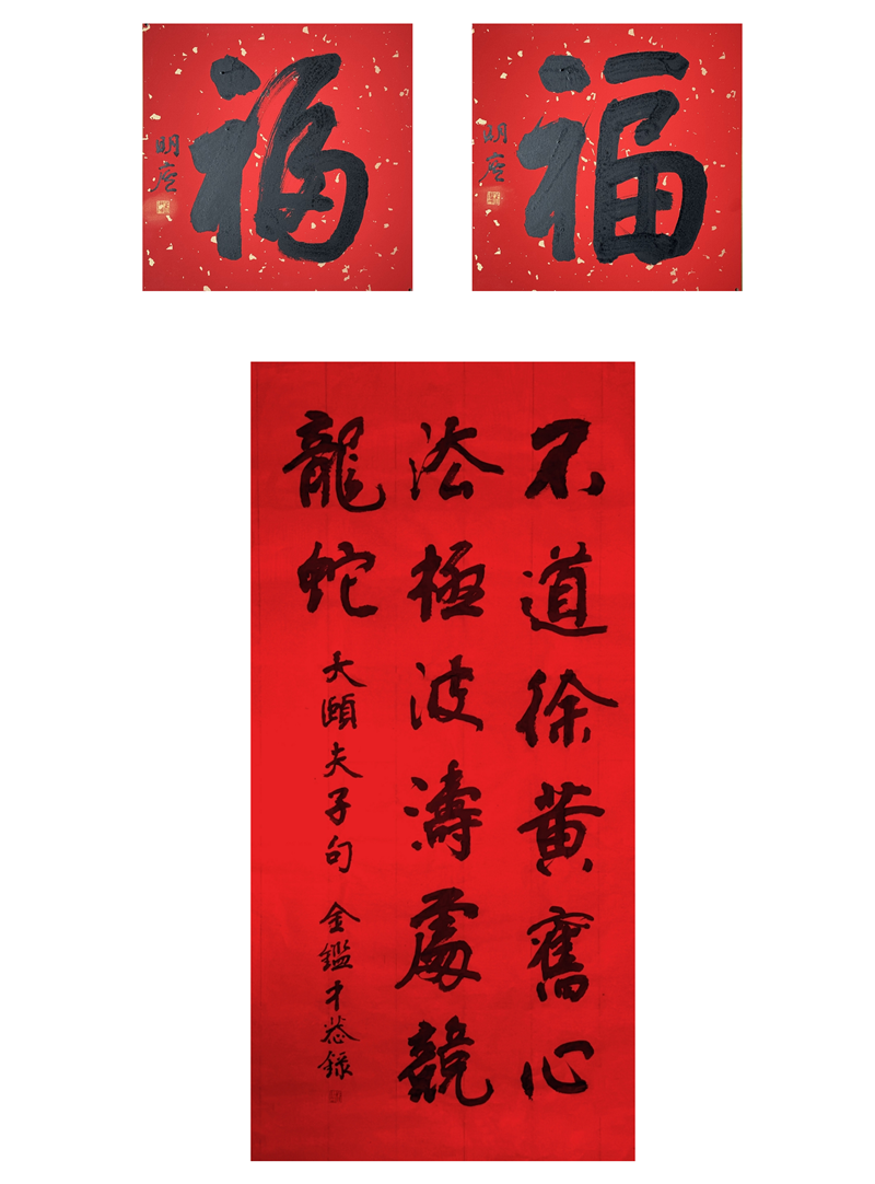 https://img10.artimg.net/public/beian/png/202501/99d8b2d9ede394c0597b6875d6db75e1.png