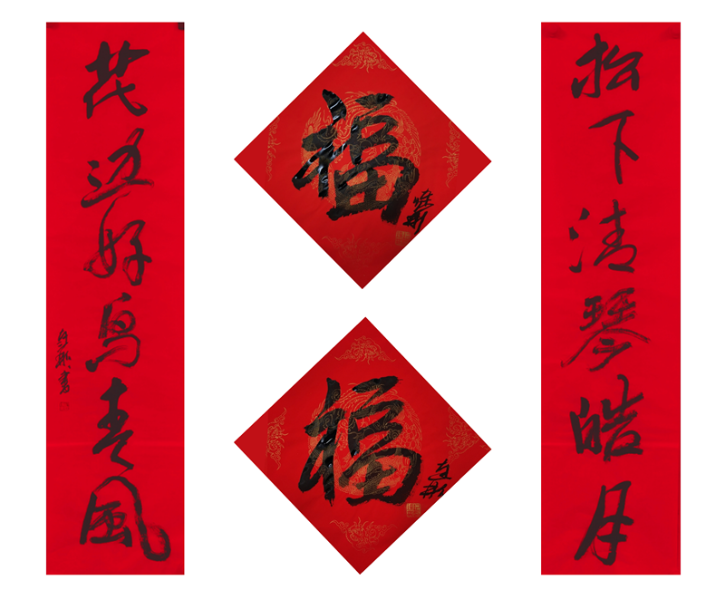 https://img10.artimg.net/public/beian/png/202501/9aa15bb8d927f4ce8173bf614e9d5a19.png