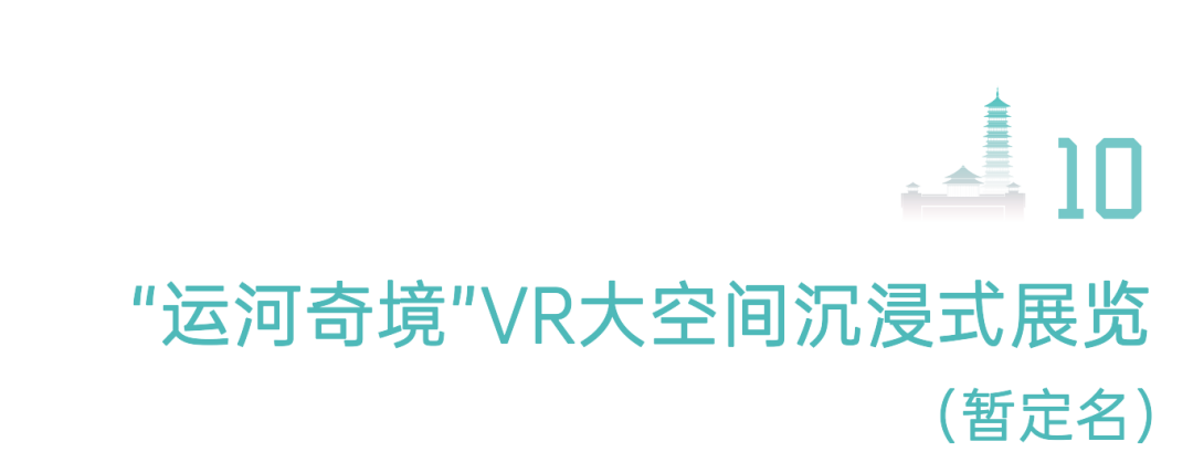 https://img10.artimg.net/public/beian/png/202501/a09cf50bd01b0e9ad17815852d3318f5.png