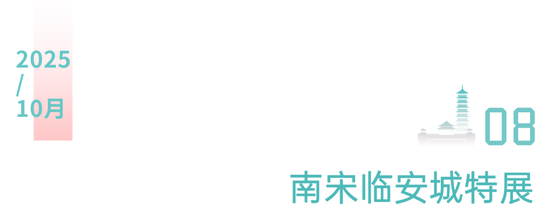 https://img10.artimg.net/public/beian/png/202501/a2db85dde1125003c978e5f9cb183c9a.png