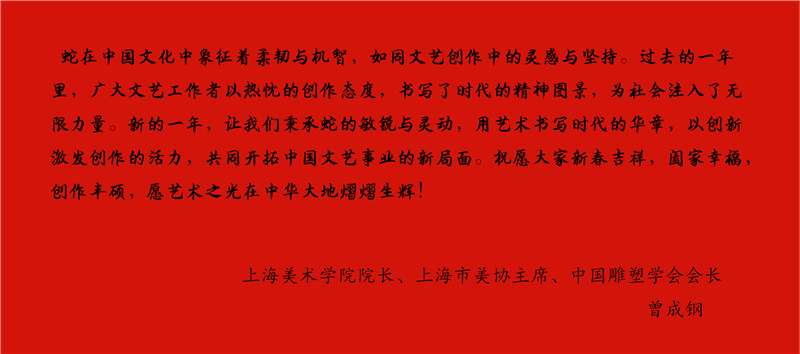 https://img10.artimg.net/public/beian/png/202501/a6680994f0e75646e7ff60ba0766ed7b.png