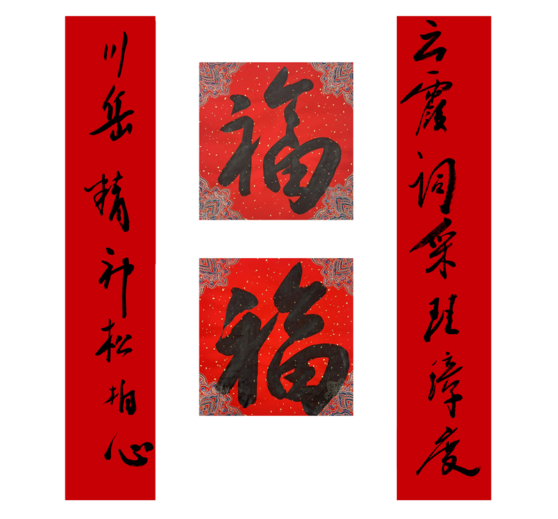 https://img10.artimg.net/public/beian/png/202501/c5192f4a9dce756713c7b05b135ed2c4.png