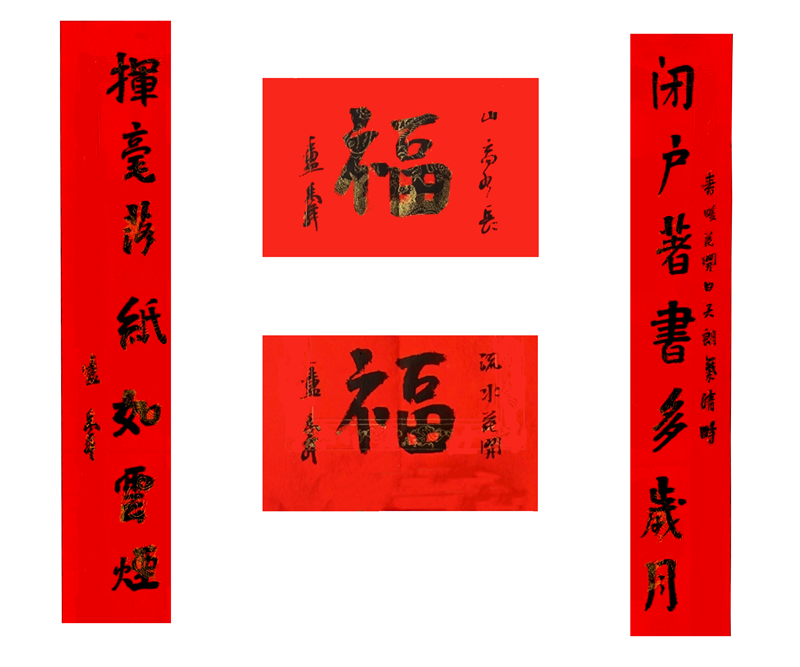 https://img10.artimg.net/public/beian/png/202501/cc718bf1718071f72184b695e7b5a95a.png