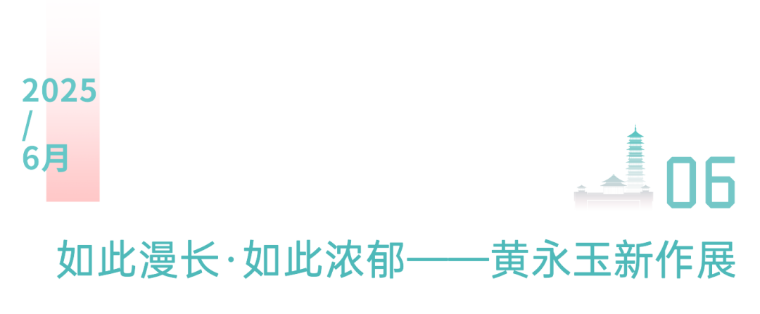 https://img10.artimg.net/public/beian/png/202501/f560d7baacb5e482612042f6185a708a.png