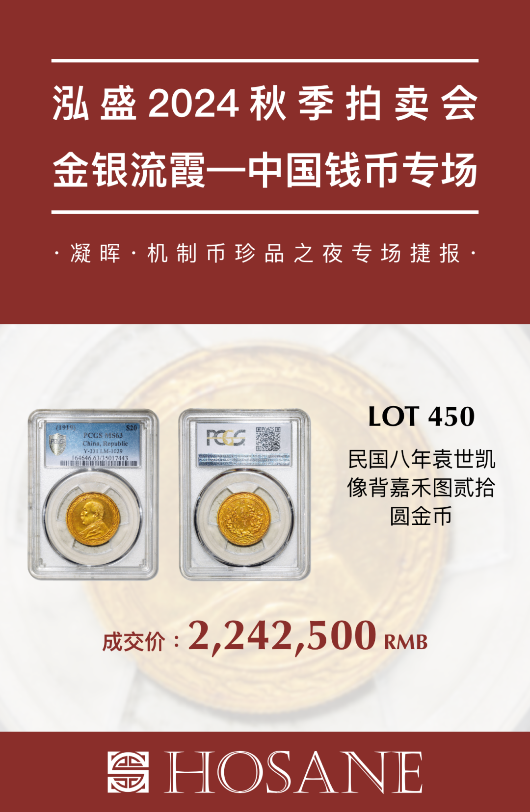https://img10.artimg.net/public/beian/png/202502/53d255c2440161bc73939c309499d23e.png