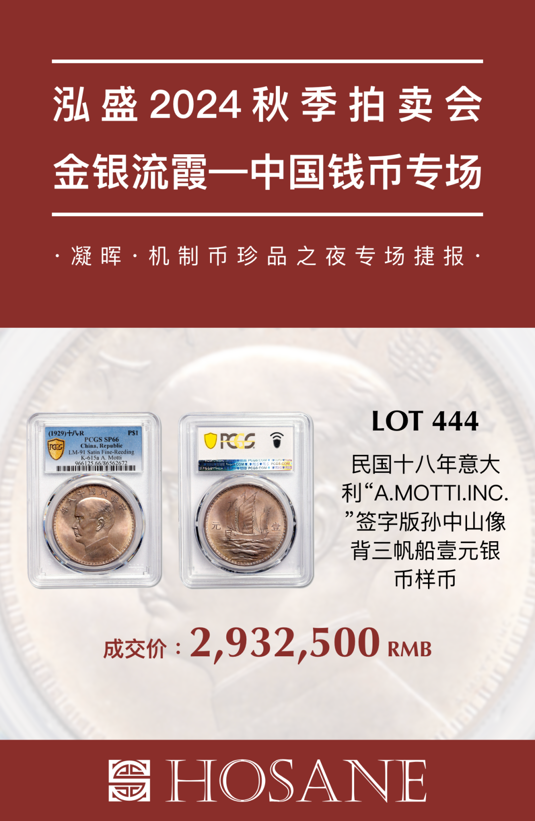 https://img10.artimg.net/public/beian/png/202502/b7d09724ff04057e25a2d92de2da2ea1.png