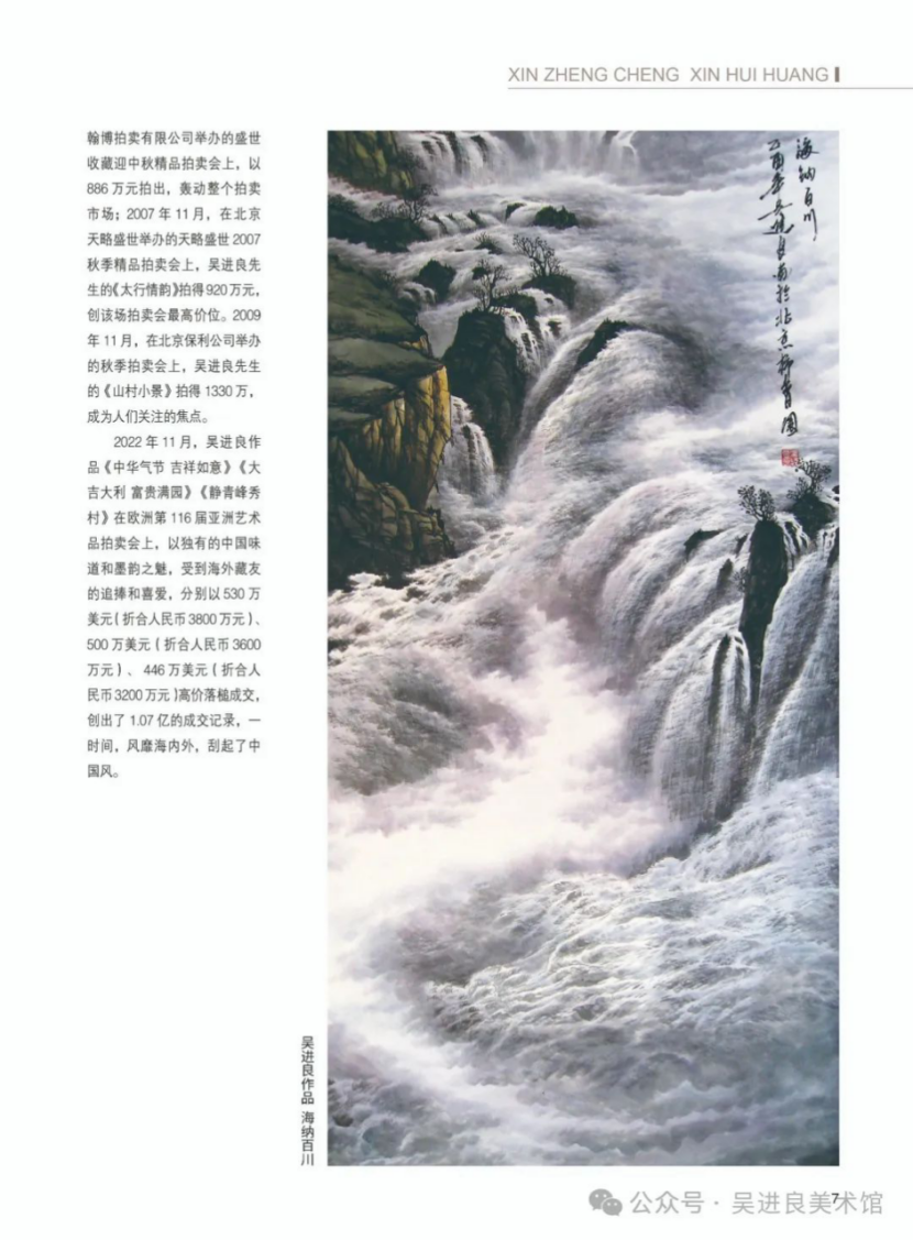 https://img10.artimg.net/public/beian/png/202502/d272c09639e12eea039f1aba11f9f58f.png