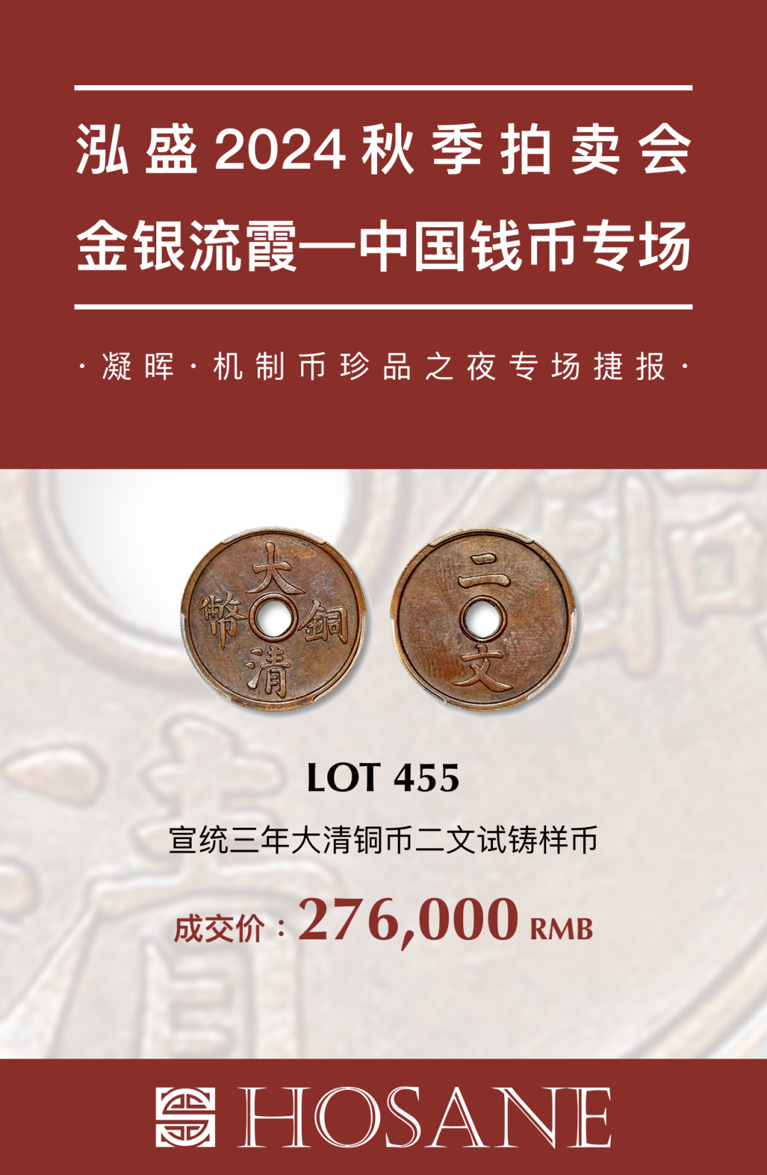 https://img10.artimg.net/public/beian/png/202502/d27e0987bf73f02e852ad699c165aa41.png