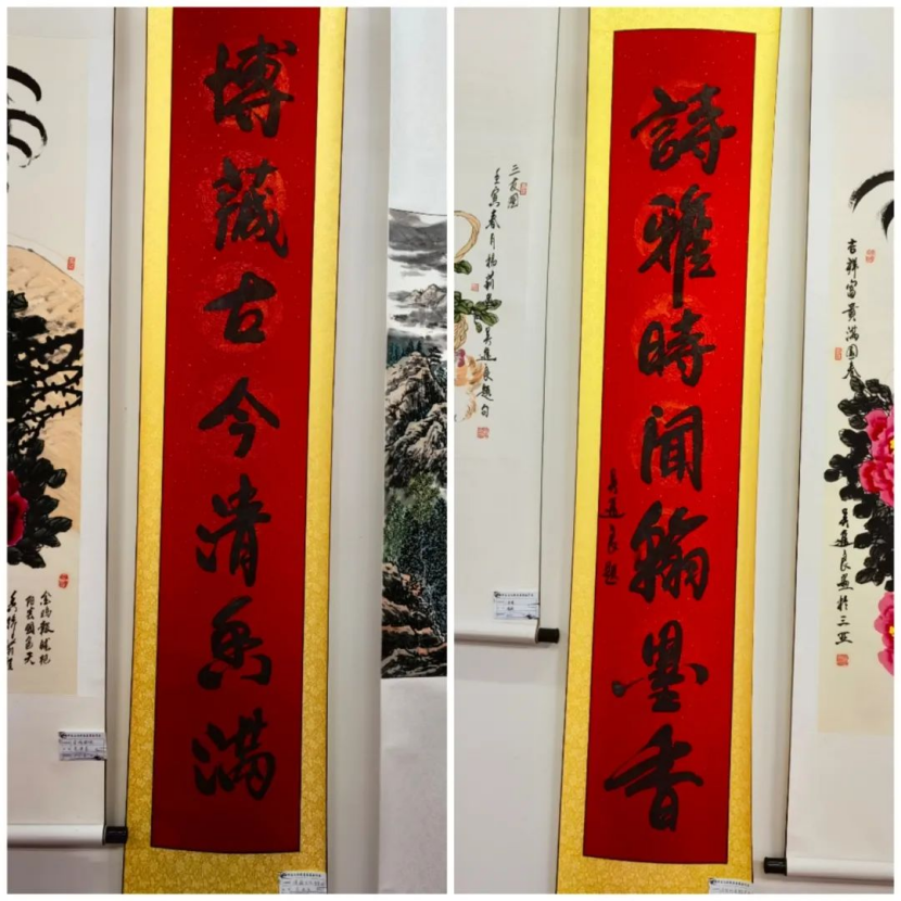 https://img10.artimg.net/public/beian/png/202502/e96f45e29d1fb39ba4782809cd8753e3.png