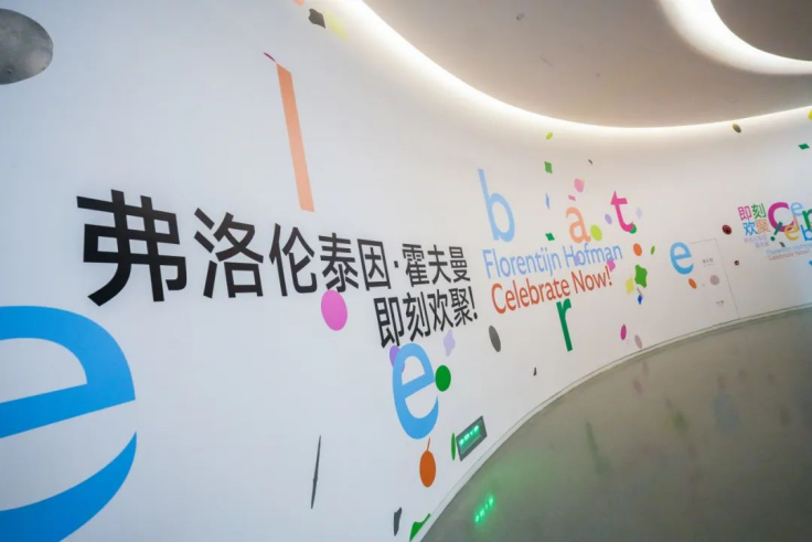 https://img10.artimg.net/public/beian/png/202502/f97d4bf81457674579338e9e938d5721.png