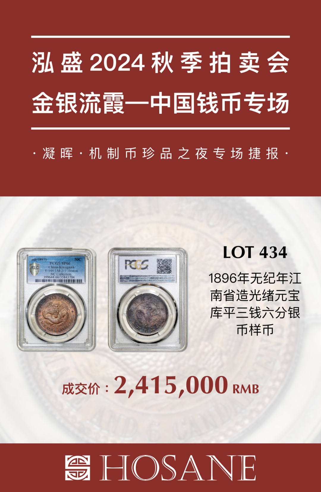 https://img10.artimg.net/public/beian/png/202502/f9b20530c1a8e9227445beca866009b6.png