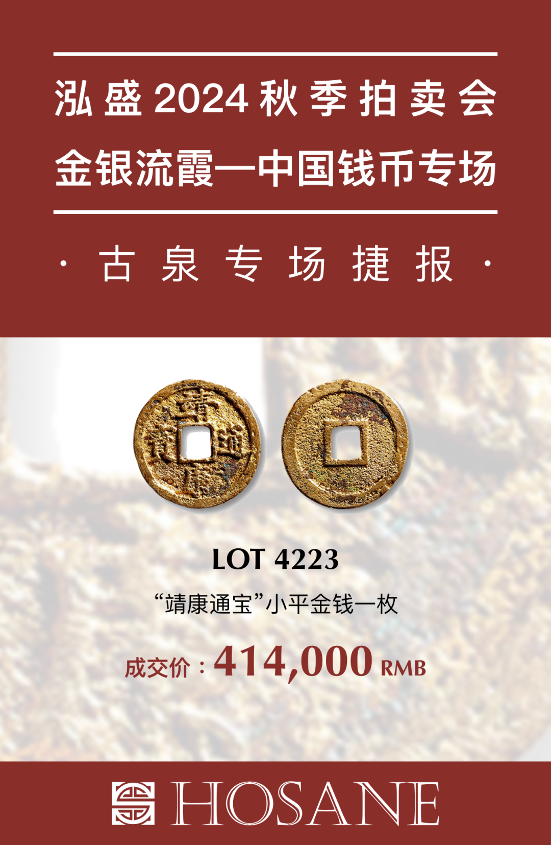 https://img10.artimg.net/public/beian/png/202502/fad18d73ba9c9426961f8ec3f515d263.png