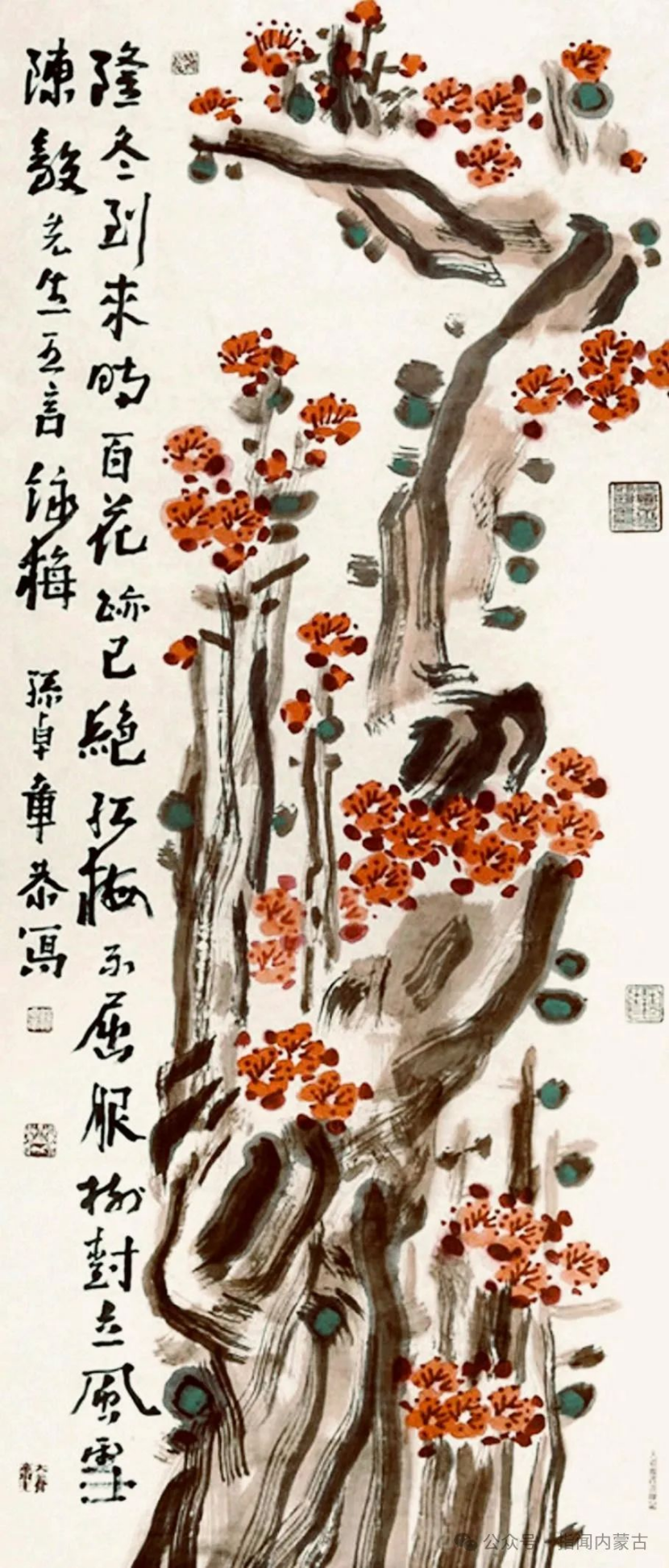 https://img10.artimg.net/public/beian/png/202503/12bf4a1481ed6ba837bb75a7d99aead2.png