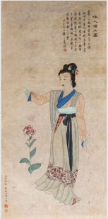 https://img10.artimg.net/public/beian/png/202503/162d452acb6d262f7389afe5b4b7f1fa.png
