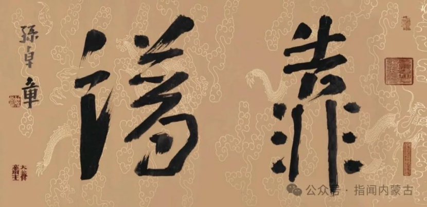 https://img10.artimg.net/public/beian/png/202503/24715b891ce50aa45ef20b1886af1c0b.png