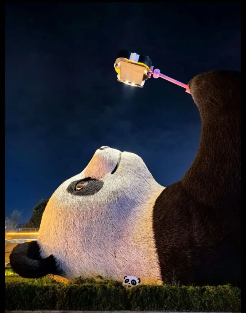 https://img10.artimg.net/public/beian/png/202503/4af1937ff04bc9c97bc09502e7bf82fb.png