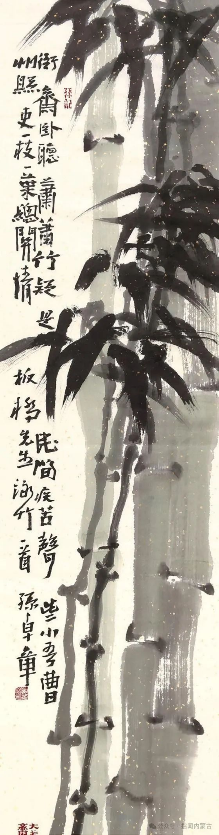 https://img10.artimg.net/public/beian/png/202503/7e57684a5e884b081e06c7f33463afcf.png