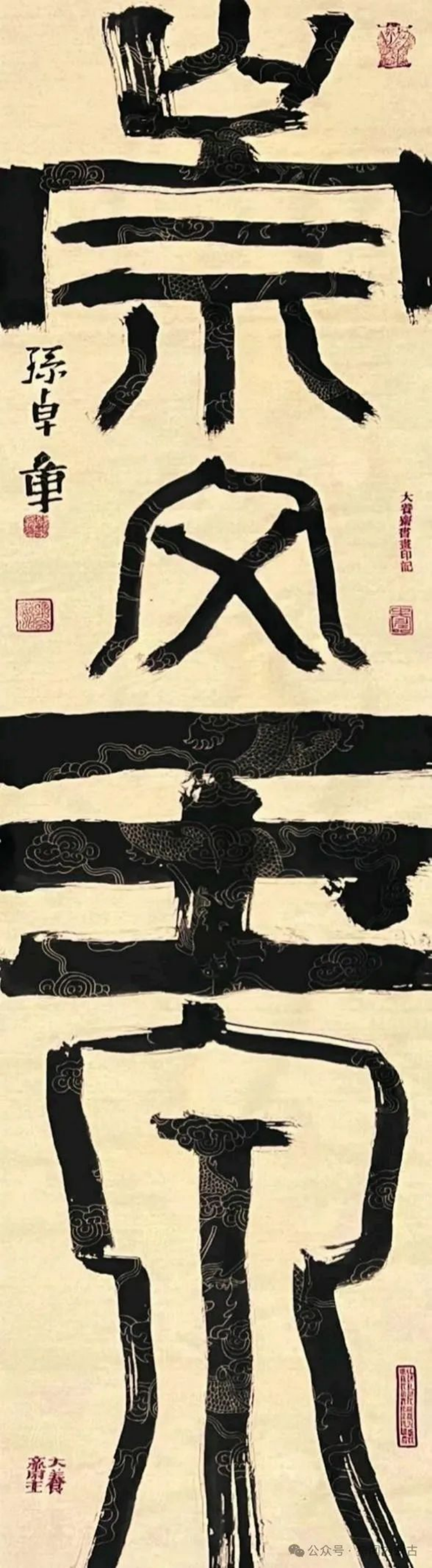 https://img10.artimg.net/public/beian/png/202503/b40902194c1a071bf9091ed3b6a63160.png