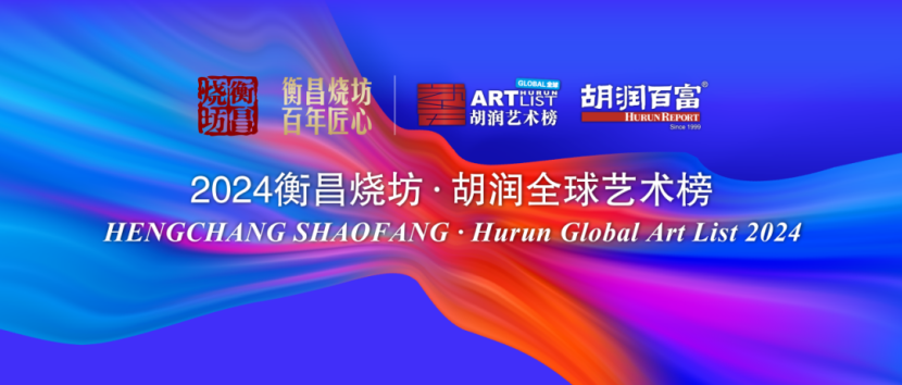 https://img10.artimg.net/public/beian/png/202503/daa566963dbf3f1784576e90f5024415.png